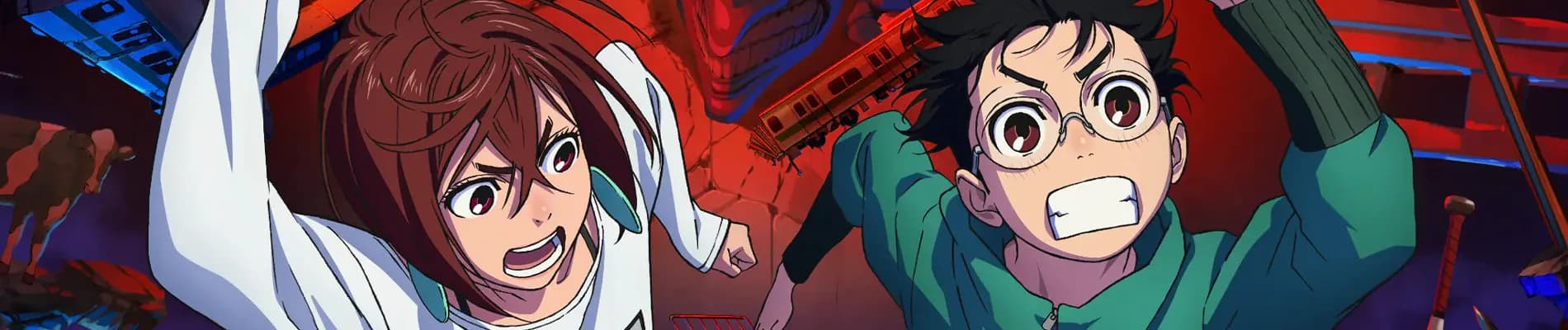 Quiz: DAN DA DAN 2ª Temporada