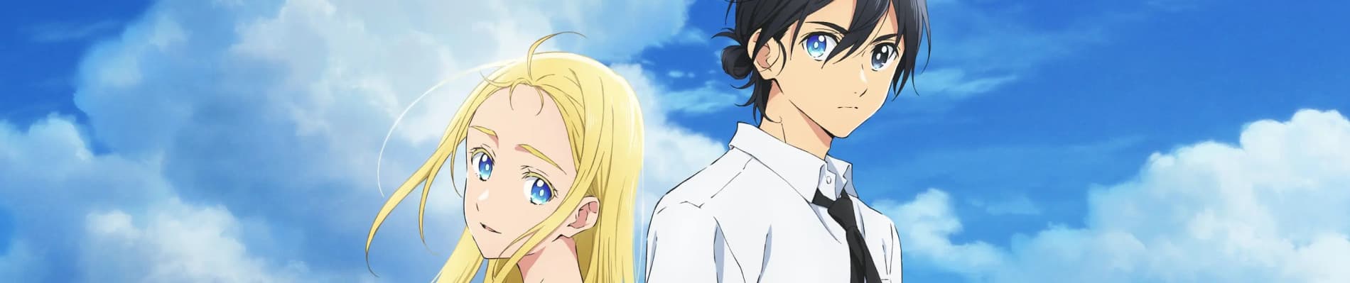 Verão Sombrio: O Quiz Fácil de Summertime Rendering