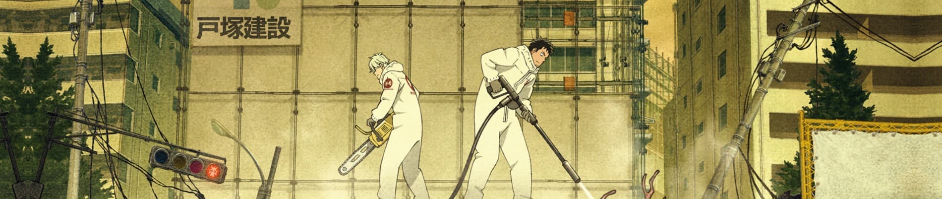 Quiz: Kaiju No. 8 - Temporada 2