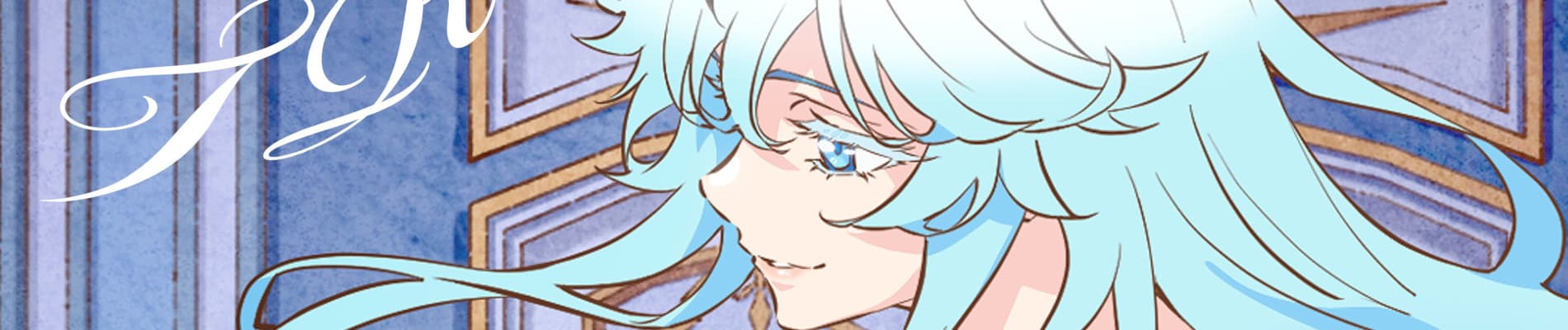 Tsue to Tsurugi no Wistoria