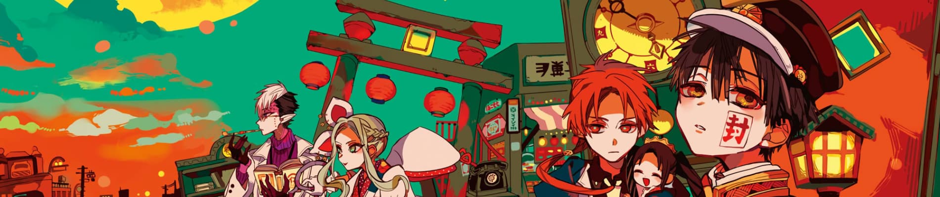 Hanako-kun e os Mistérios do Colégio Kamome