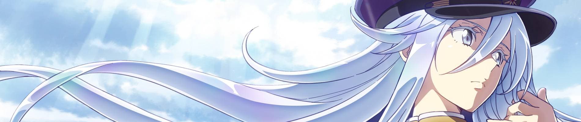 Quiz Fácil sobre 86 EIGHTY-SIX