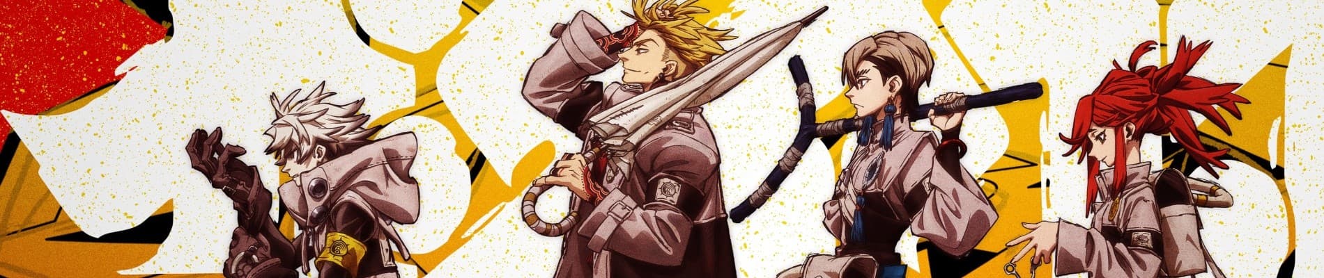 Desafio Gachiakuta: Para Conhecedores do Abismo