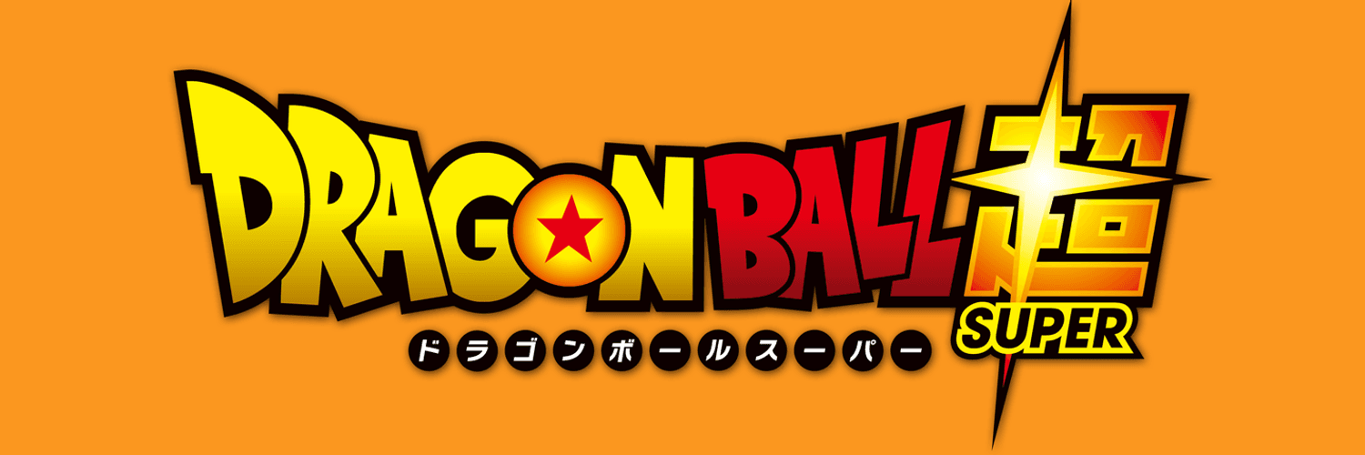 Aventura Saiyajin: Quiz de Dragon Ball Super