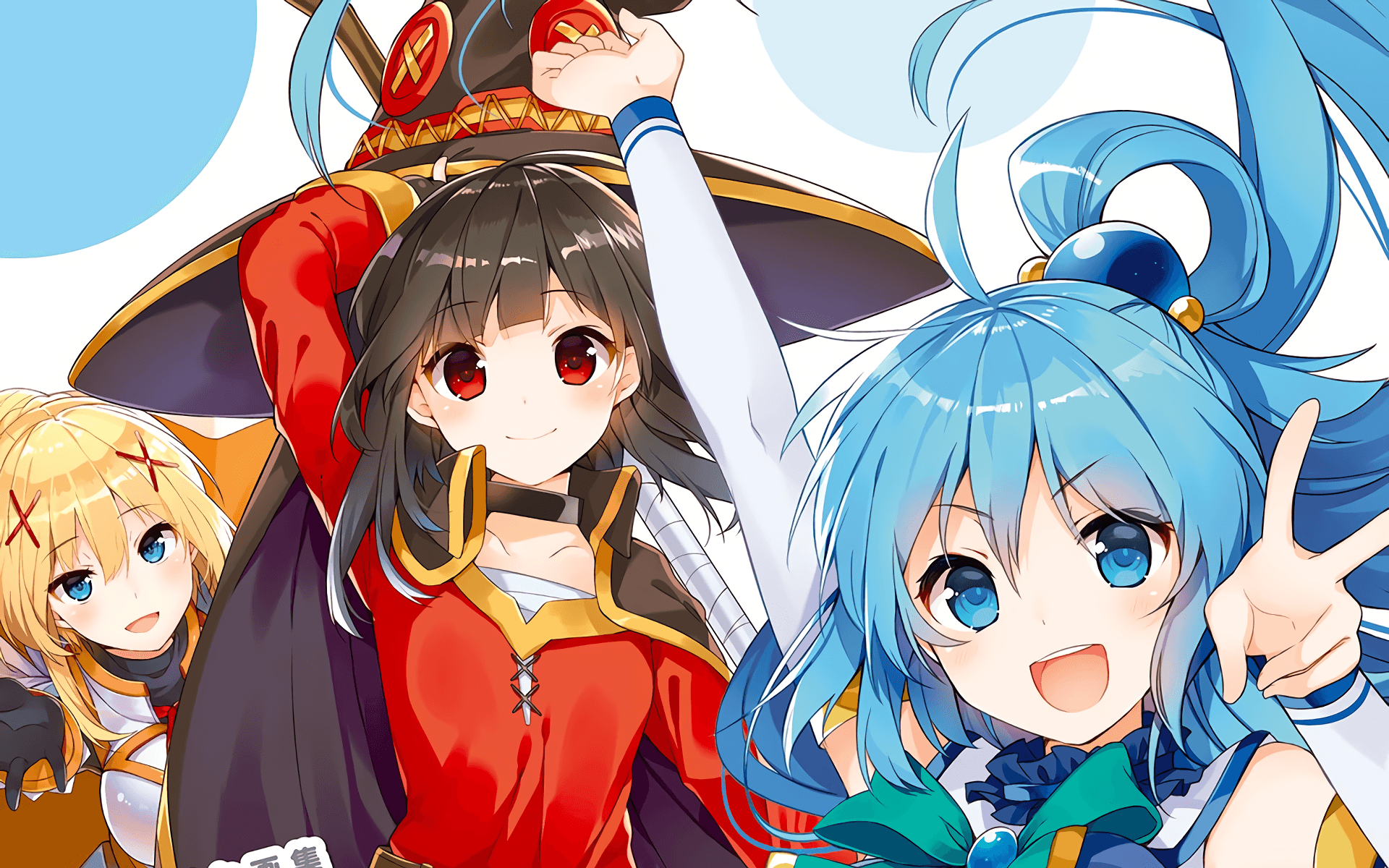 Teste seus conhecimentos sobre KonoSuba!