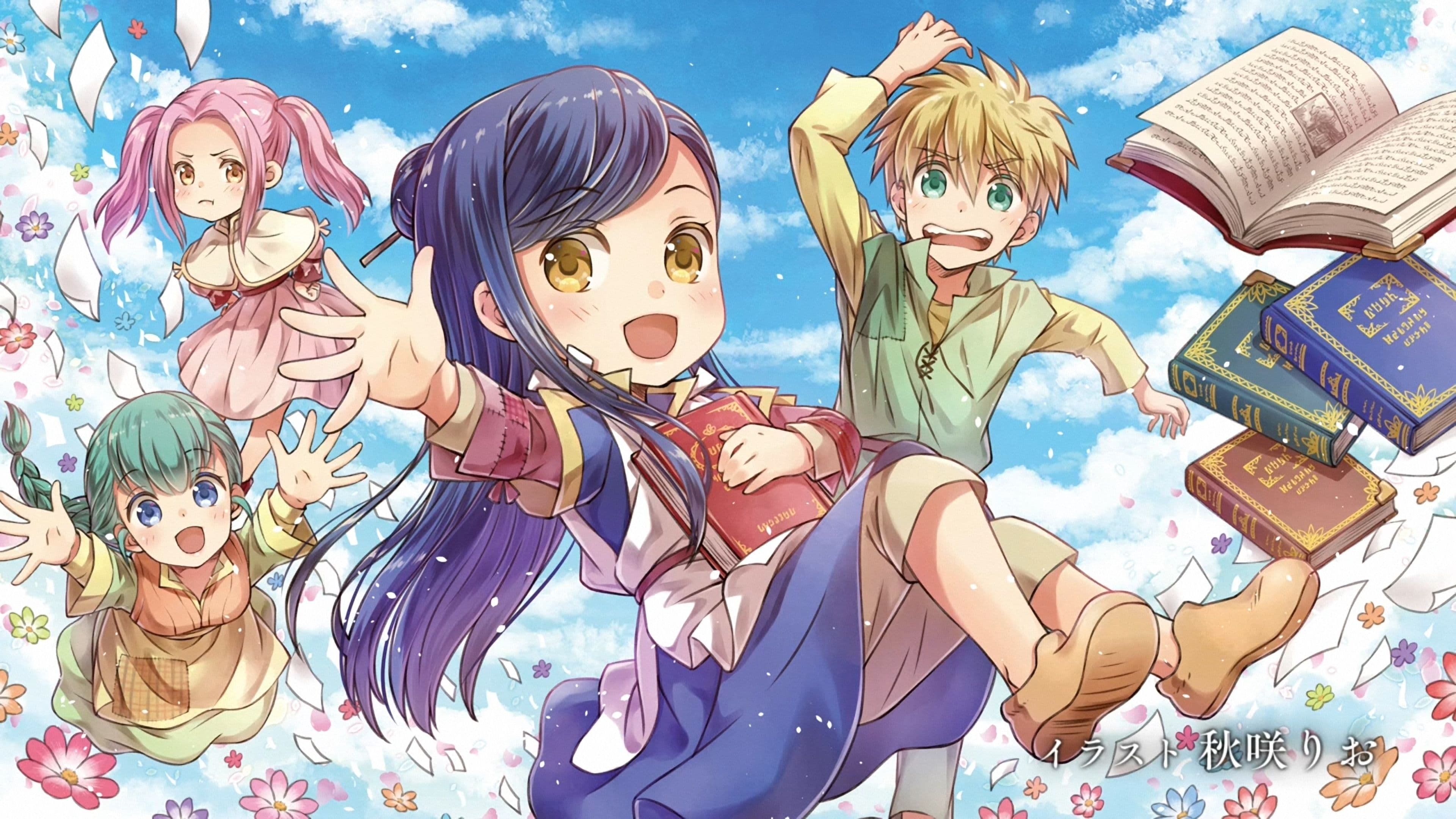 Quiz: Ascensão de uma Bibliófila